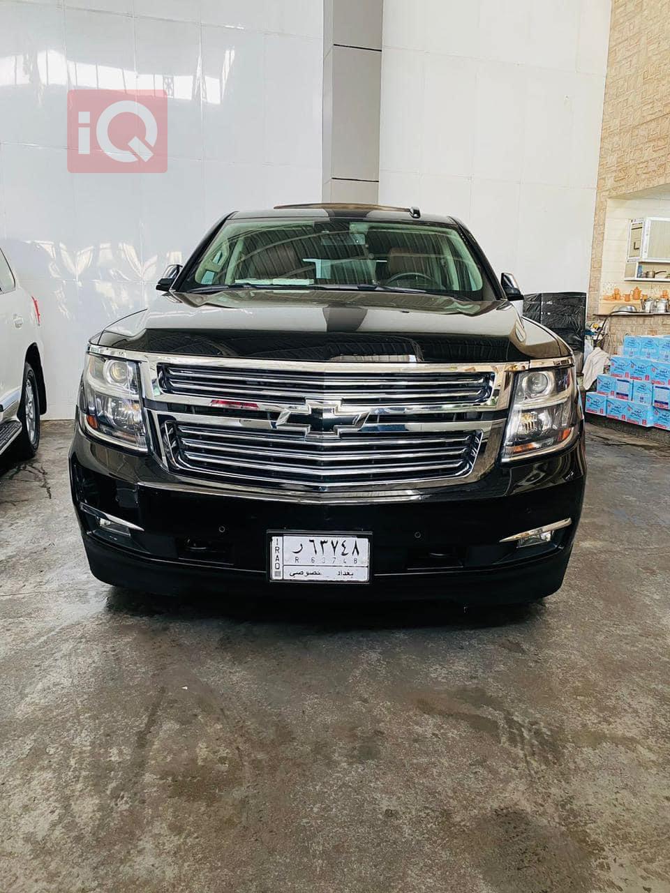 Chevrolet Tahoe